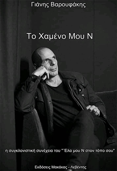 Εικόνα