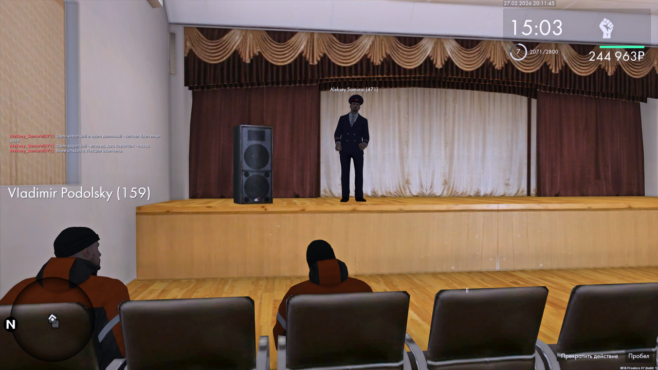 Grand Theft Auto San Andreas Screenshot 2026 02 27 22 11 47 68