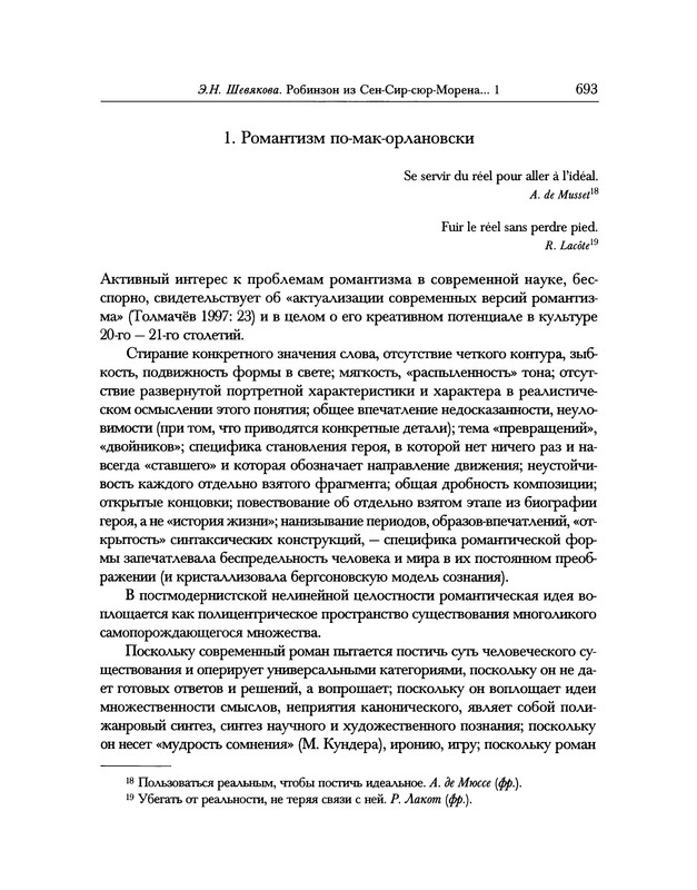 p0021