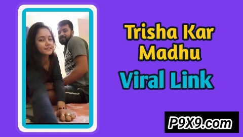Trisha Kar Madhu Viral Video | Bhojpuri Viral Video Girl