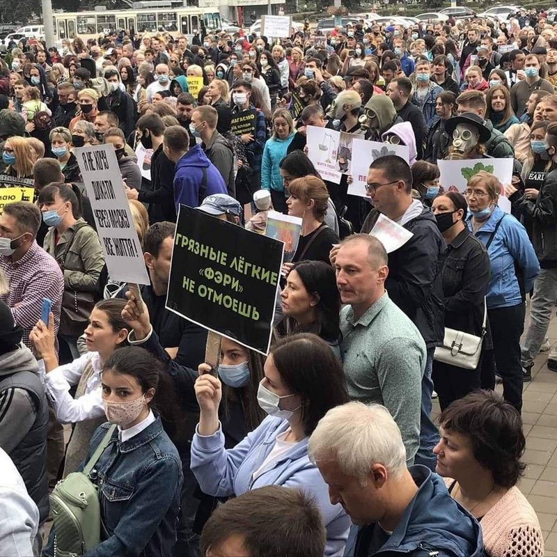 Запорожские новости свежие. Эко митинг. Запорожье новости сегодня. Новости Запорожья сегодня последние свежие. Новости Запорожья сегодня последние свежие события.