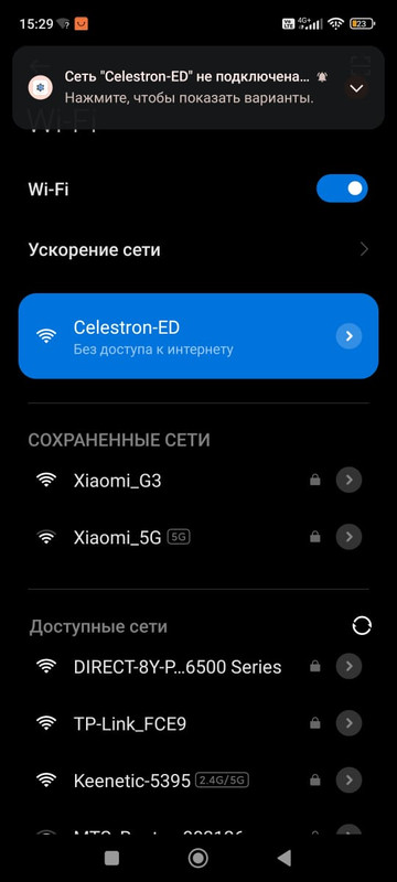 WhatsApp Image 2024-02-12 at 16.19.20 (1)