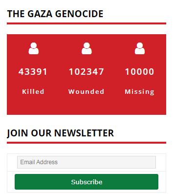 Gaza.jpg