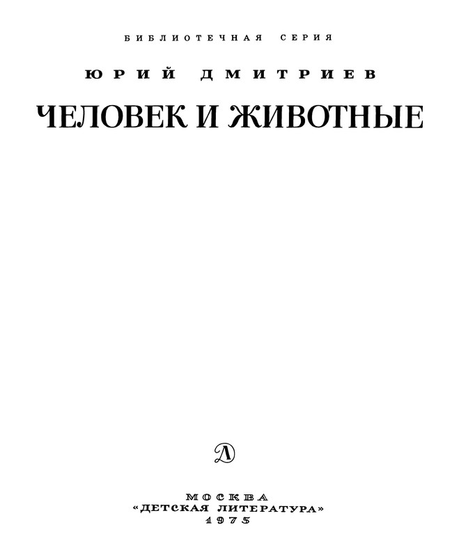 p0006