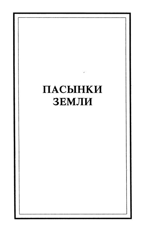 p0471