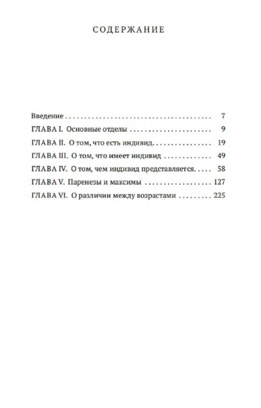 p0022