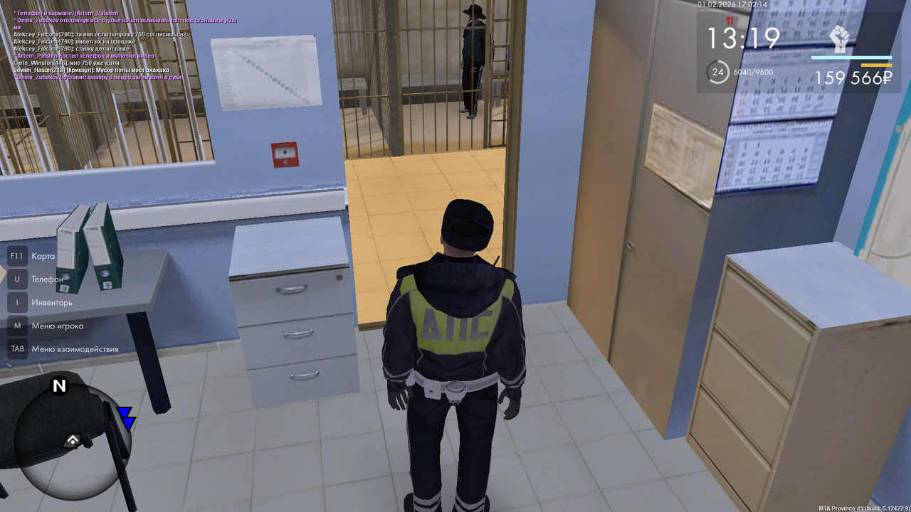 mta screen 2026 02 01 16 02 12