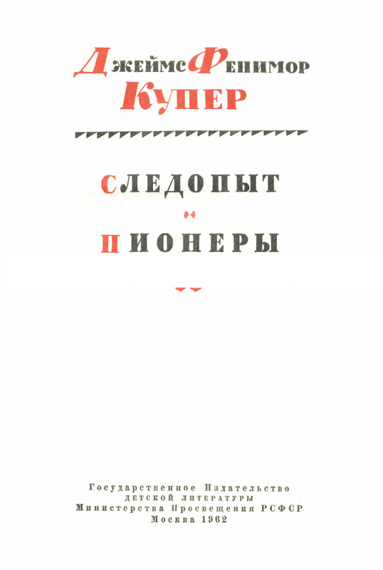 p0006