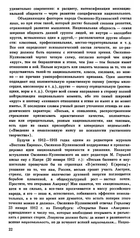 p0024