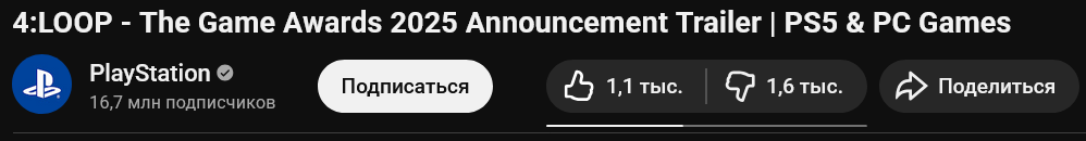 Screenshot-2025-12-13-at-20-36-17-4-LOOP