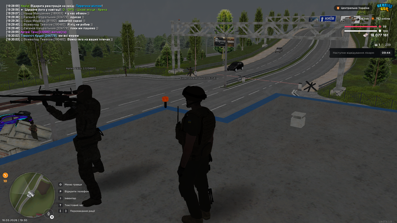UKRAINE GTA 18 05 2026 19 30 08