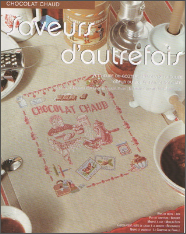 Безымянный