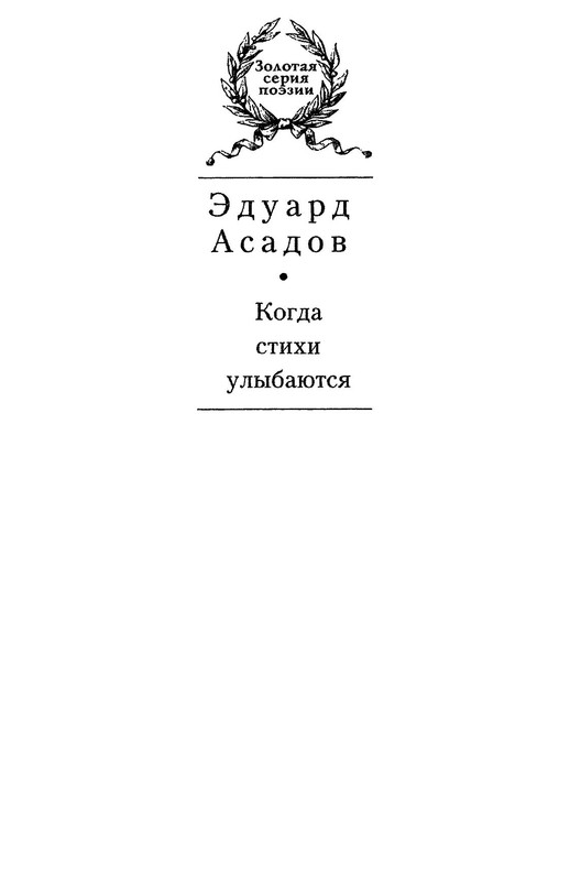 p0005
