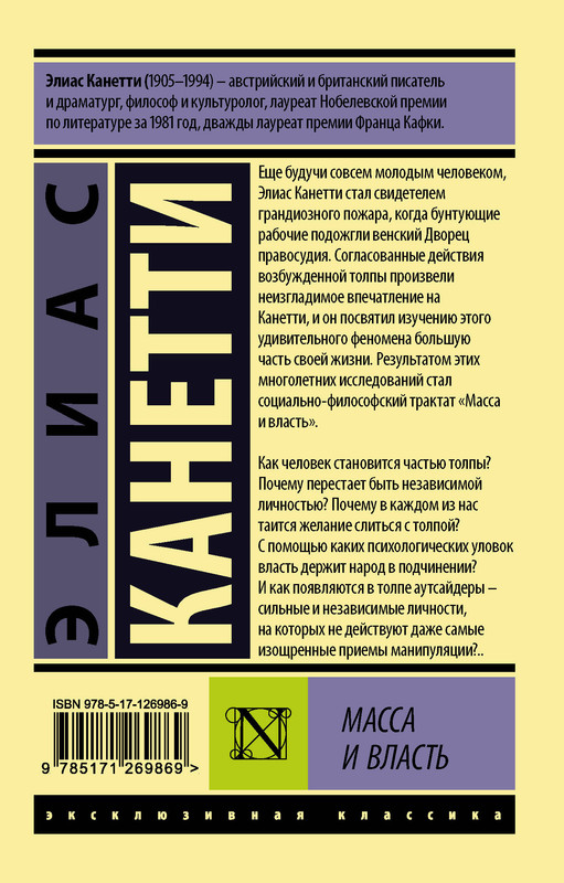 2-cover4