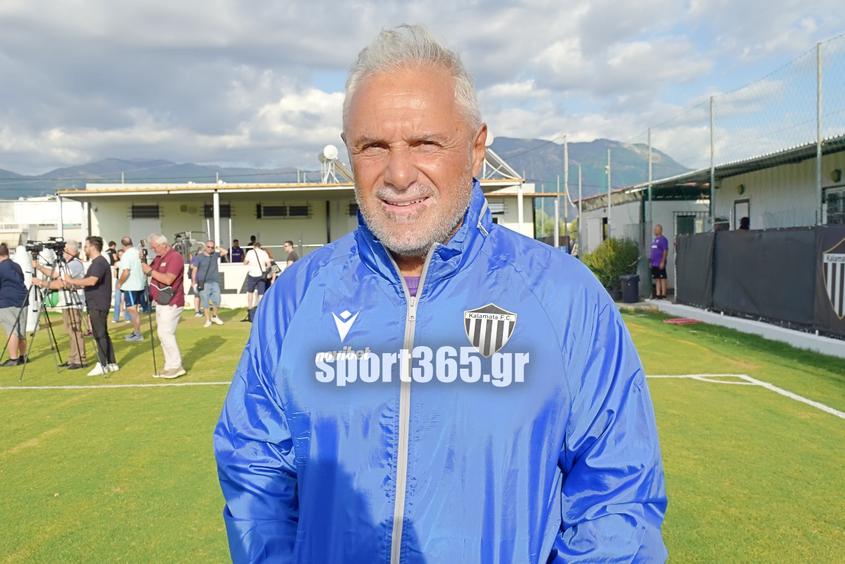 , &Kappa;&alpha;&lambda;&alpha;&mu;ά&tau;&alpha;: &Epsilon;&nu;&theta;&omicron;&upsilon;&sigma;&iota;ώ&delta;&epsilon;&sigmaf; &kappa;&lambda;ί&mu;&alpha; &sigma;&tau;&eta;&nu; &alpha;&nu;&omicron;&iota;&kappa;&tau;ή &pi;&rho;&omicron;&pi;ό&nu;&eta;&sigma;&eta; – &Kappa;&alpha;&pi;&nu;&omicron;&gamma;ό&nu;&alpha; &kappa;&alpha;&iota; &sigma;&upsilon;&nu;&theta;ή&mu;&alpha;&tau;&alpha; &gamma;&iota;&alpha; ά&nu;&omicron;&delta;&omicron; (&phi;&omega;&tau;&omicron;&gamma;&rho;&alpha;&phi;ί&epsilon;&sigmaf; &kappa;&alpha;&iota; &beta;ί&nu;&tau;&epsilon;&omicron;)