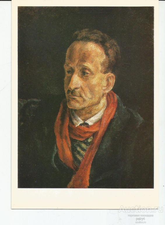 24573-a-a-osmerkin-portret-poeta-v-a-pjasta