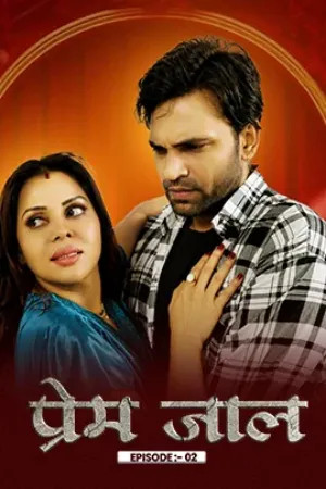 Prem Jal 2026 Hindi Season 1 Episodes 3 MastiPlay WEB Series 720p WEB-DL 1Click Download
