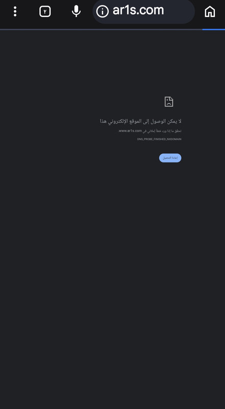 مشكلة خطأ HTTP ERROR 500