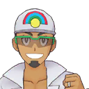 ch0001-00-kukui-expose-128.png