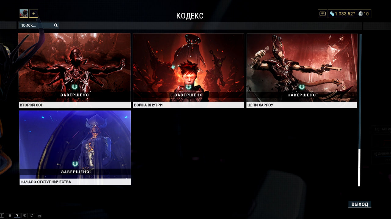 photo 12 2026 02 13 19 02 42