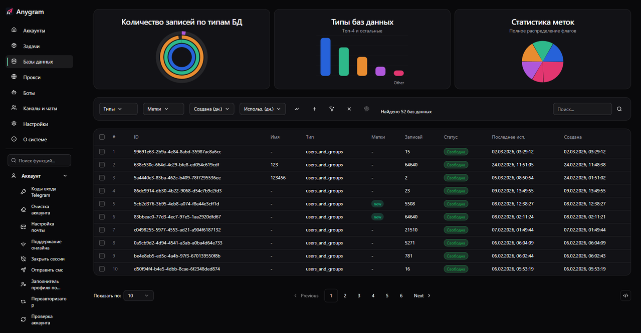 image 2026 03 05 08 57 28