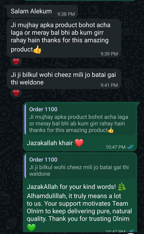 Customer Review