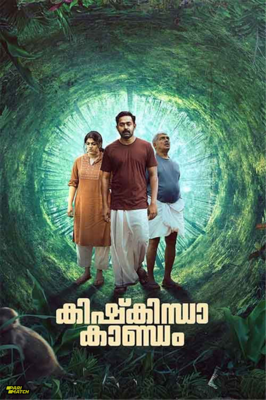 Kishkindha Kaandam 2024.1080p.CAMRip.Malayalam.RajBet