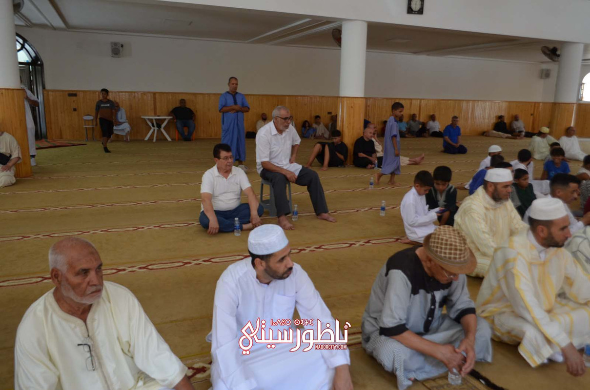 IMG-20240728-WA0126