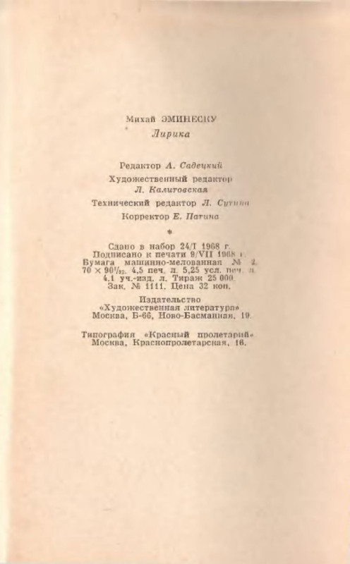 p0022