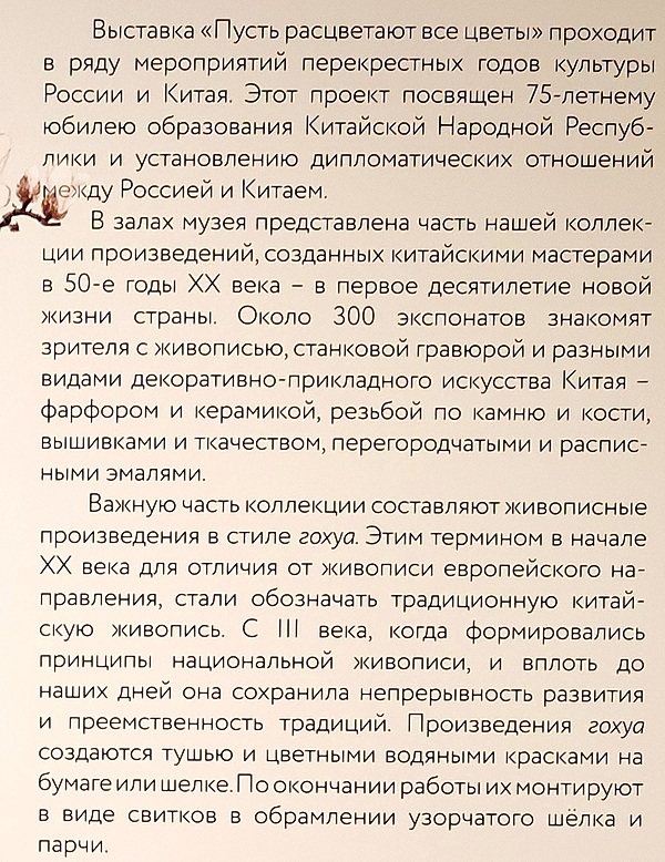 https://i.postimg.cc/D0w9WwMS/2.jpg