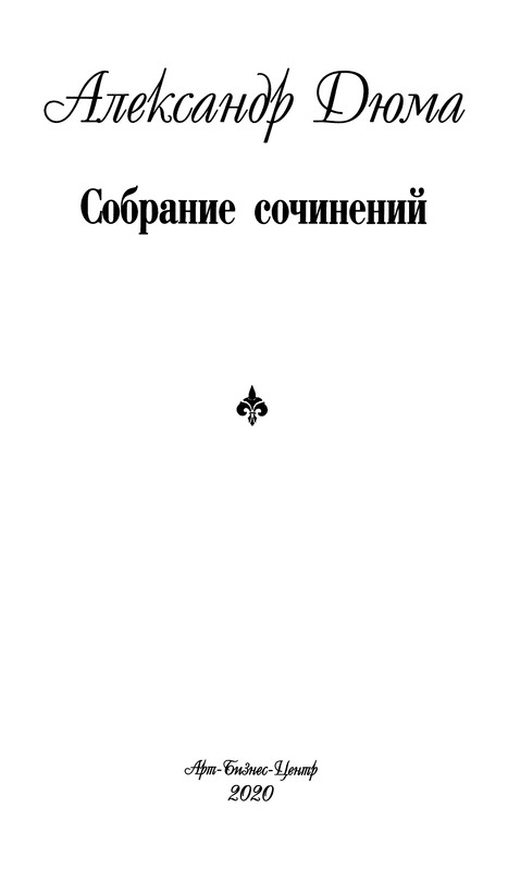 p0006