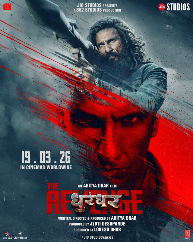 Movie cover image