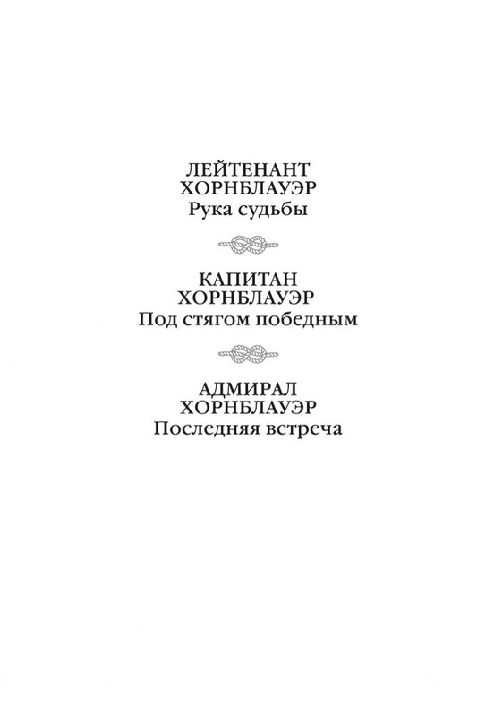 2-page-0002