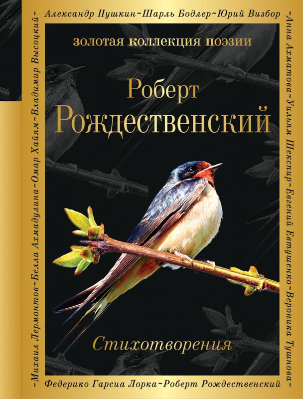 cover1-w820