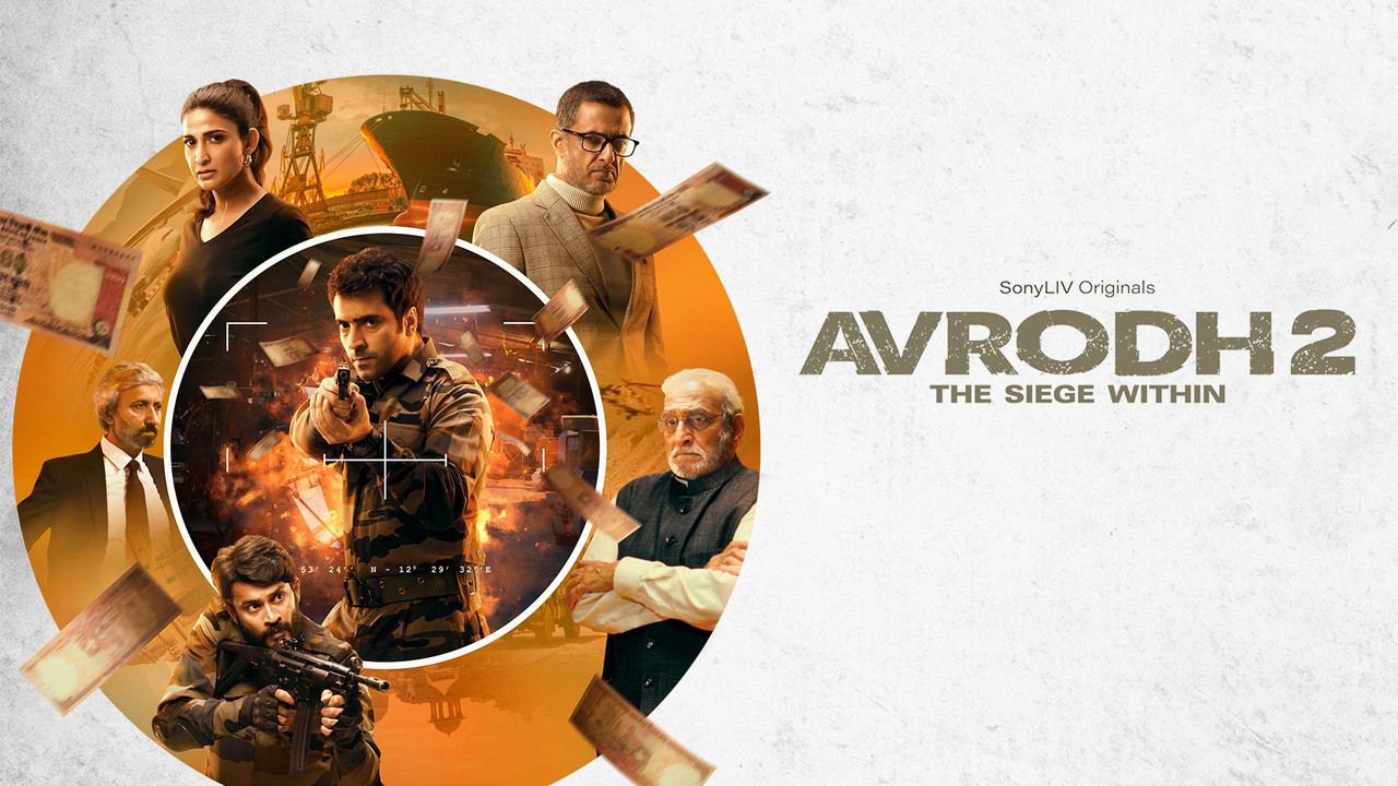 Avrodh: The Siege Within (2022) S02