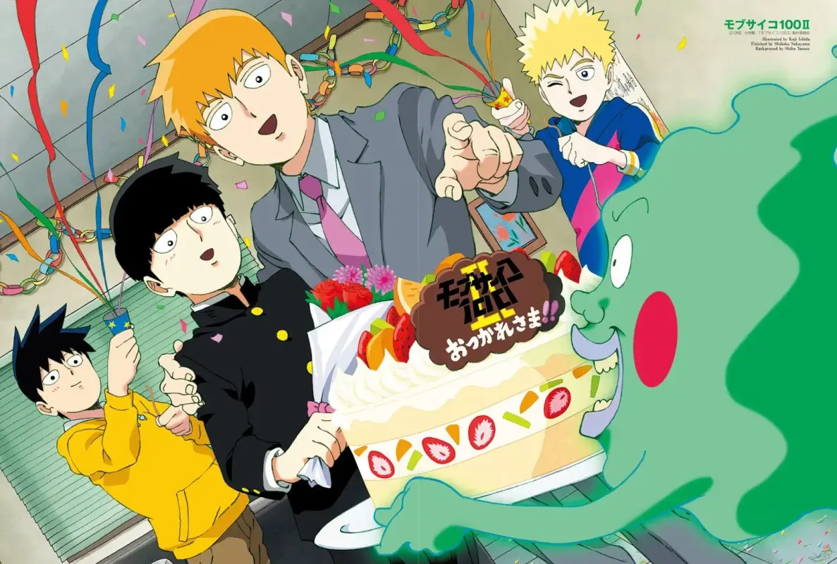 cake