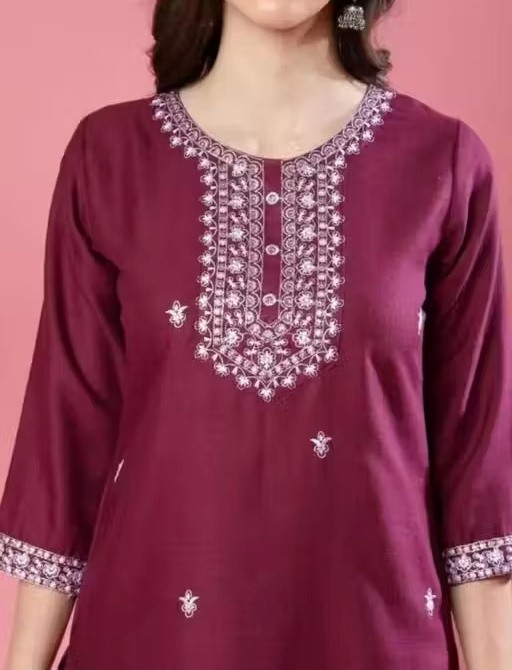 Women's Cotten Regular Fit Kurta & Pants Color 1 (KS112)