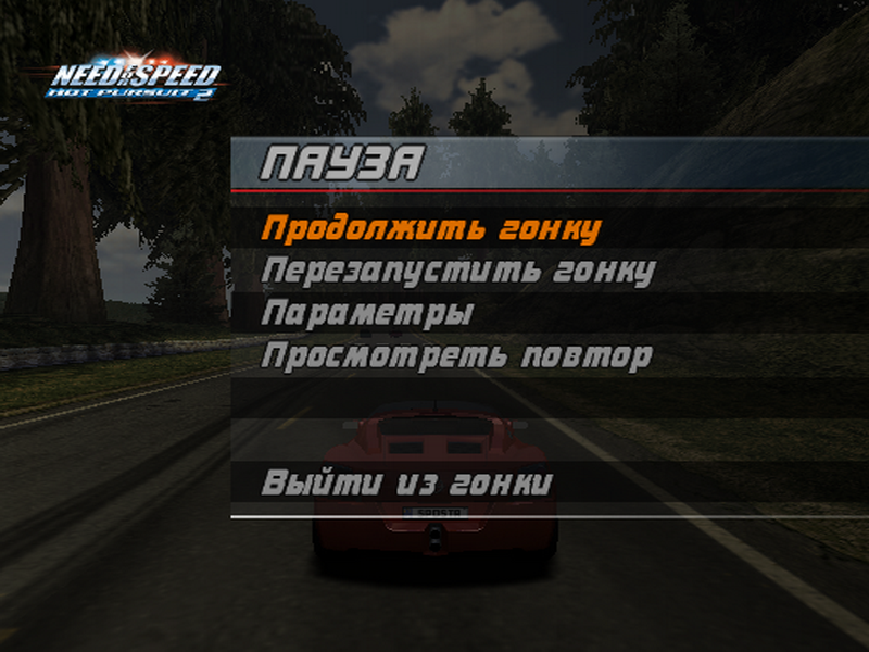 Need for Speed Hot Pursuit 2 SLUS 20362 20251110111502 новый размер