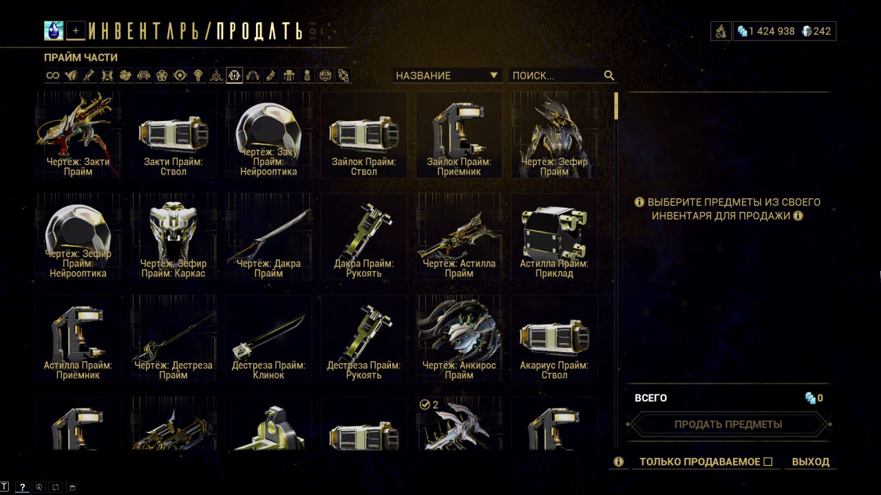 photo 34 2025 11 07 13 13 38