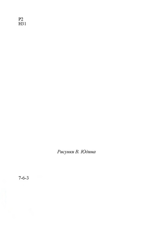 p0005
