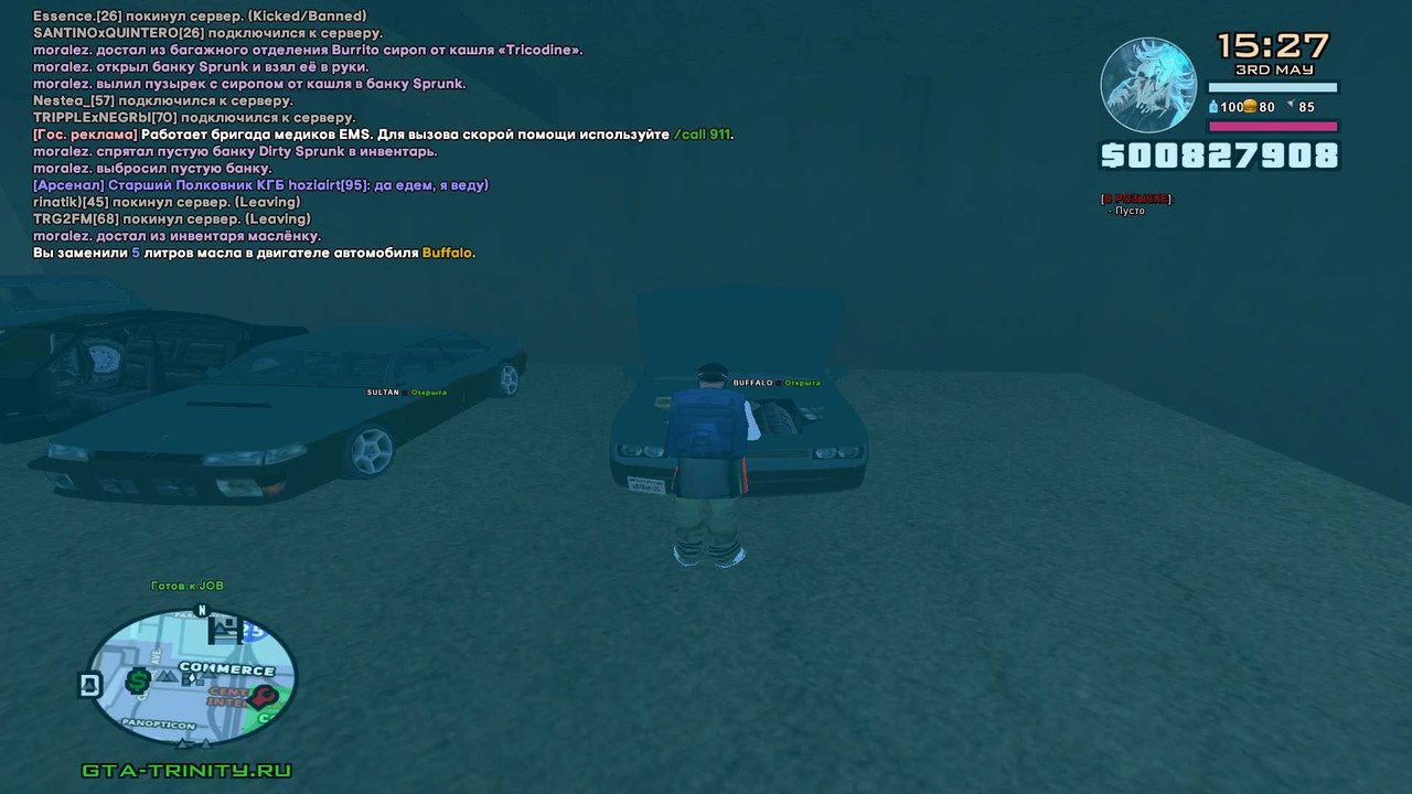 Screenshot 23 — Postimages