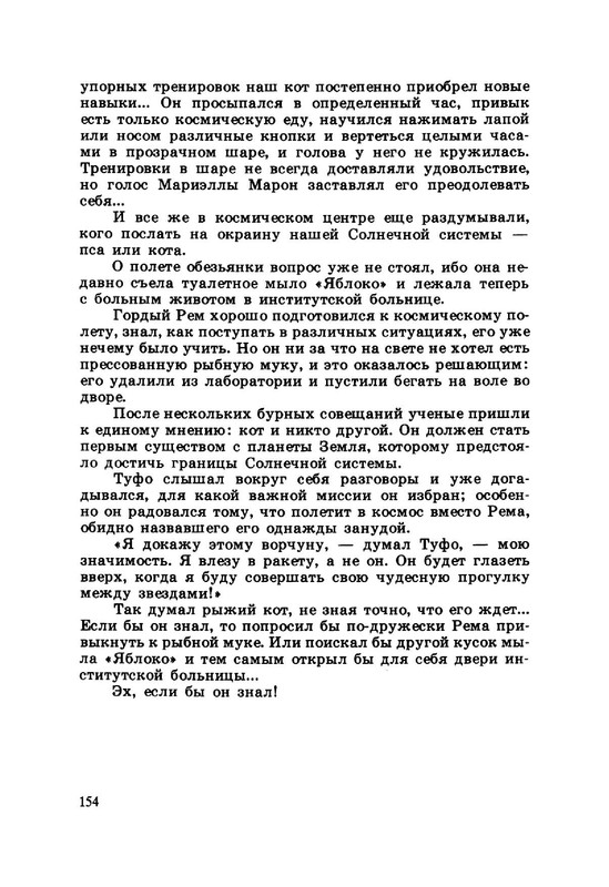 24e59e1d5d934af6de8271ac68b2987c5VuNqT7vnqfaEX24-158