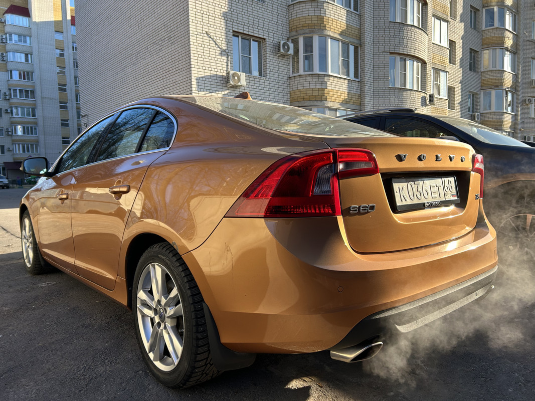 3066DD5F-16DF-4202-9674-8C3EB2D31A61