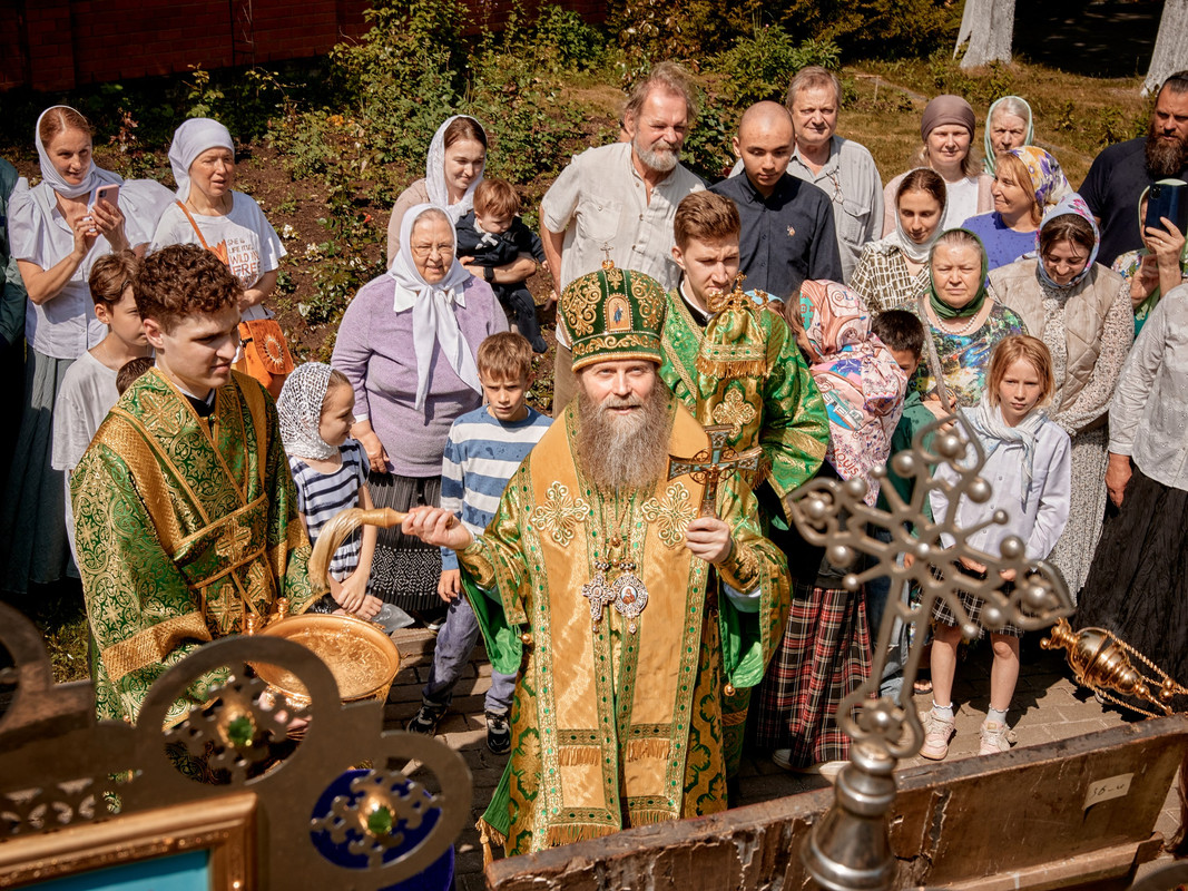 Empty-Name-331-resized