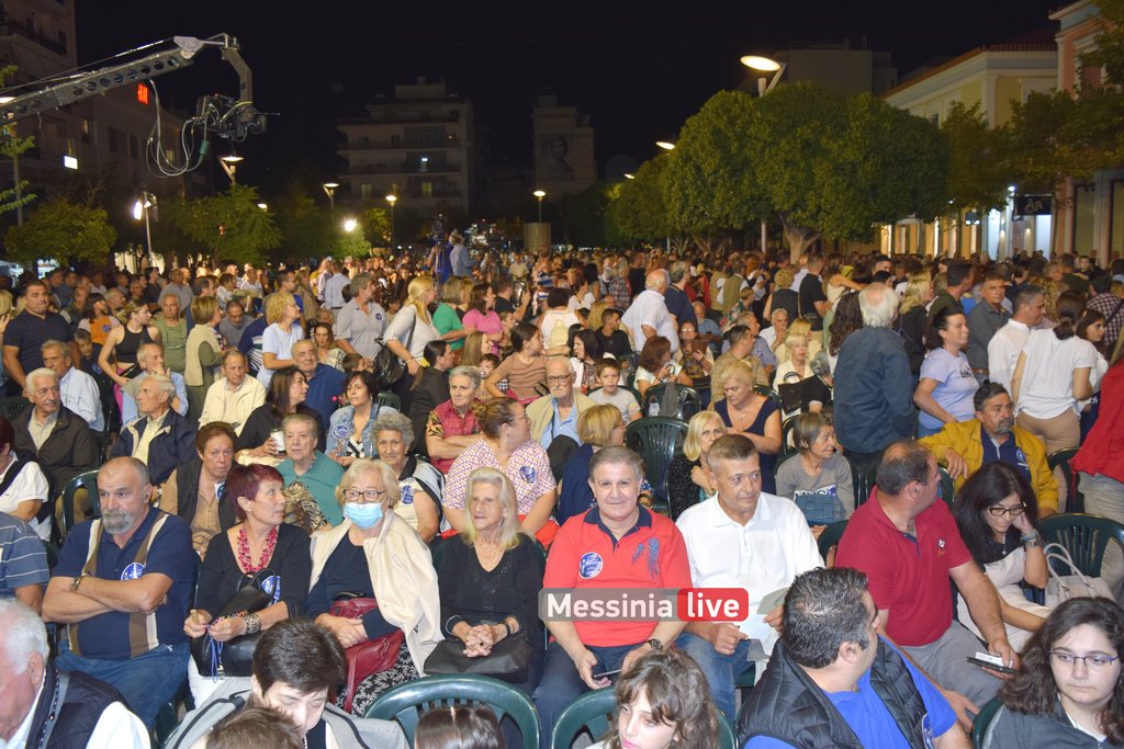 VASILOPOULOS-PLATEIADSC-1273
