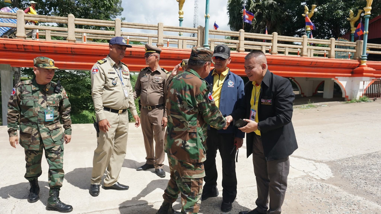 514723048-1178359994330286-2494948549496556878-n