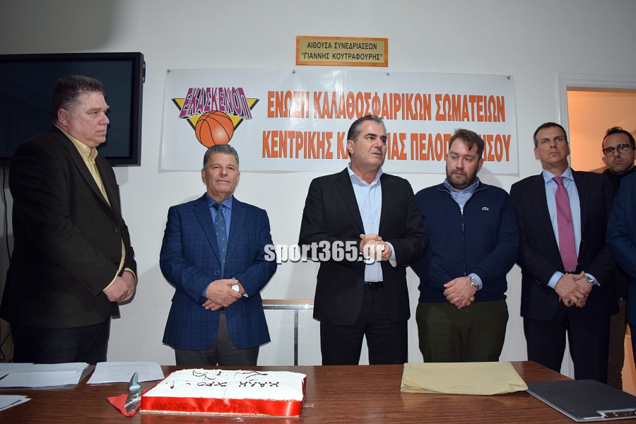 , &Epsilon;&Kappa;&Alpha;&Sigma;&Kappa;&Epsilon;&Nu;&Omicron;&Pi;: &Kappa;&omicron;&pi;ή &pi;ί&tau;&alpha;&sigmaf; &kappa;&alpha;&iota; &tau;&iota;&mu;έ&sigmaf; &sigma;&epsilon; &alpha;&nu;&theta;&rho;ώ&pi;&omicron;&upsilon;&sigmaf; &tau;&omicron;&upsilon; &mu;&pi;ά&sigma;&kappa;&epsilon;&tau; (&phi;&omega;&tau;. & &beta;ί&nu;&tau;&epsilon;&omicron;)