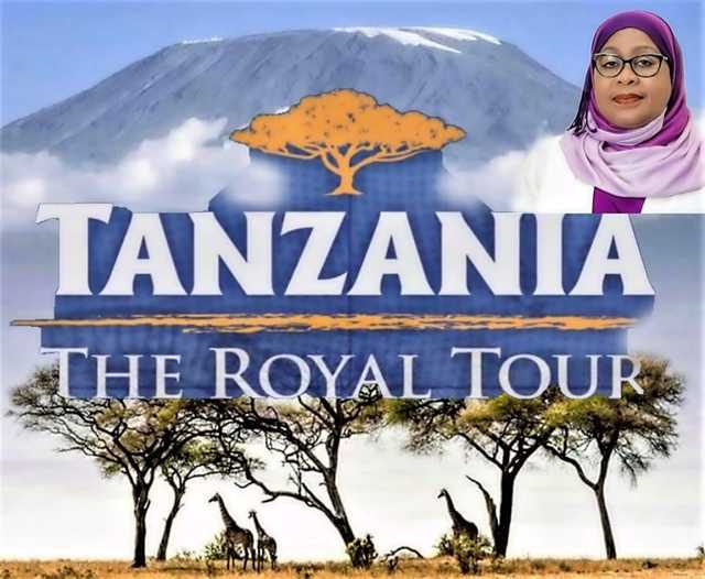 Royal Tour Logo