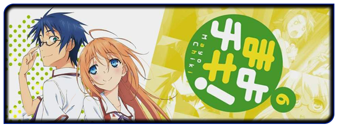 [Καραmilko Fansubs] Mayo Chiki! Mayo-Chiki-Portal-Topic