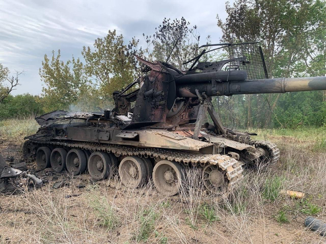 1074 2S19M2 'Msta-S' destr 21 05 24